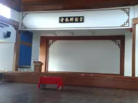 Wasan Inn Bintulu - 2-Star