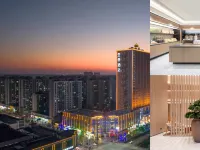 JI Hotel (Xuancheng Langxi Guogou Plaza) Hotels in Langxi