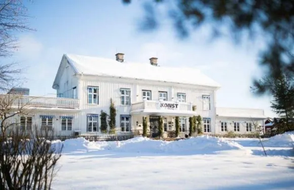 尤爾斯比赫加德酒店