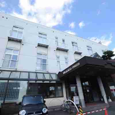 高砂溫泉日式旅館 Hotel Exterior