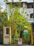 Onça da Praia Hostel فنادق في 