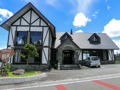 Hotel Nosegawa Hotels in 