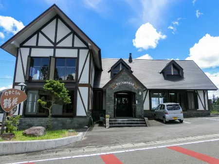 Hotel Nosegawa