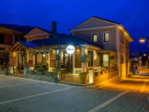 Álbero Hotel Hotels in Ioannina