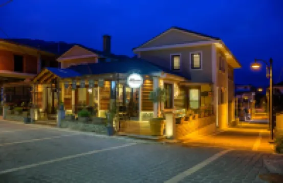 Álbero Hotel โรงแรมใน