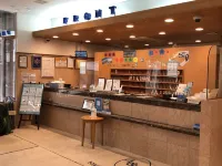Toyoko Inn Niigata Furumachi Hotels in Niigata