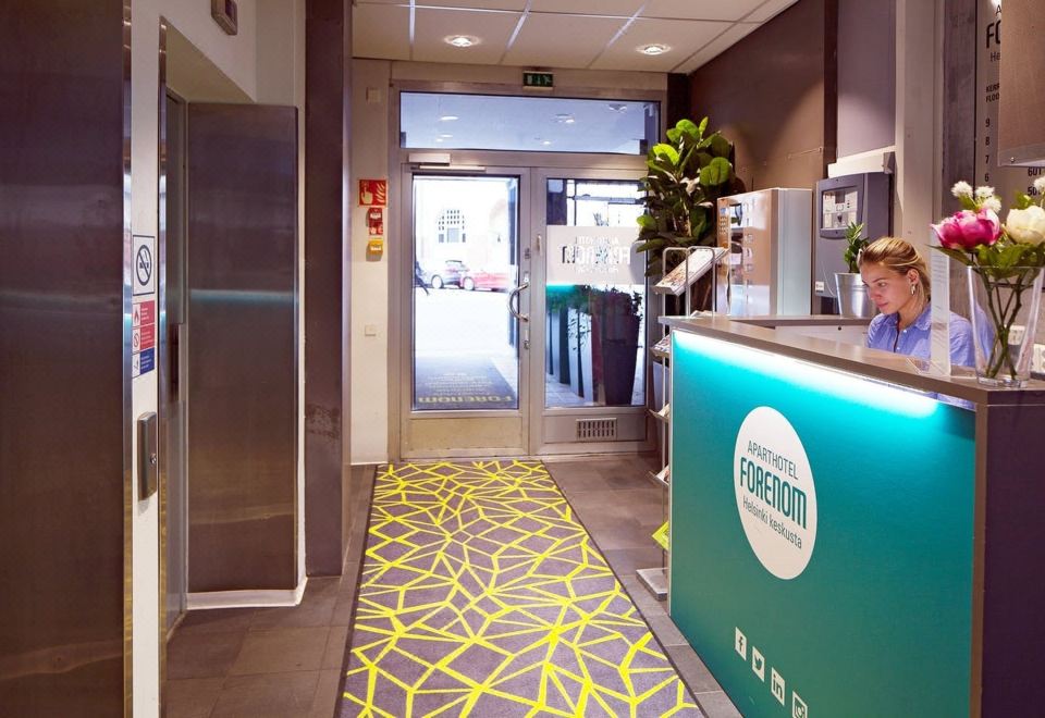 포레놈 아파트호텔 편의 시설