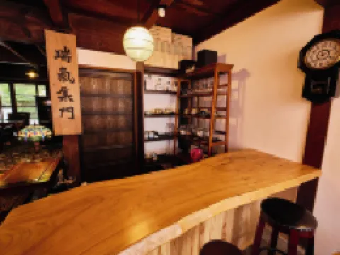 Chikugoyoshii Machiyayado Ikuha Hotels in Ukiha