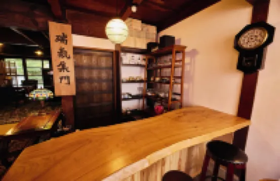 Chikugoyoshii Machiyayado Ikuha