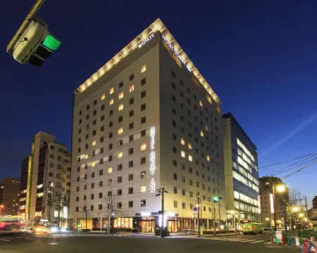 天然温泉 六花の湯 ドーミーイン熊本 熊本市のホテル