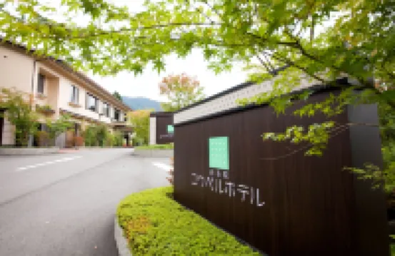 유후인 Ubl 호텔 유후인 온천 주변 호텔