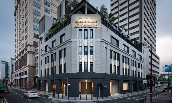 Else Kuala Lumpur, a member of Design Hotels