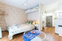 Nomad Confrer Hotels in Higashimurayama