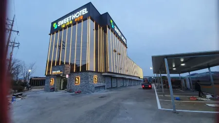 Sweet Hotel Отели рядом с достопримечательностью «Gyo-dong and Songhyeon-dong Tumuli»