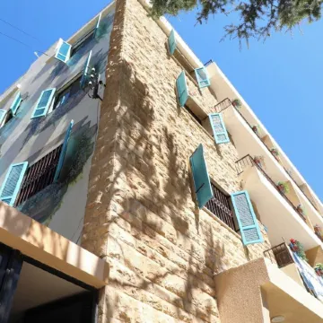 Village Boutique Hotel