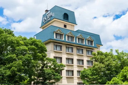 Resorpia Beppu Отели рядом с достопримечательностью «Yukemori Observatory»