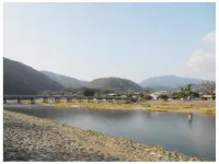 Minshuku Suzu Hotels in Shimanto