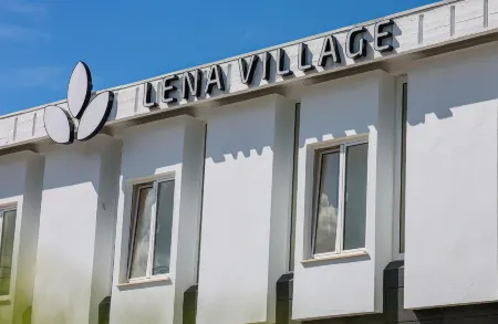 Hotel Lena Village Отели в г. Фриумеш