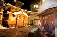 Alpine Villa Nozawa