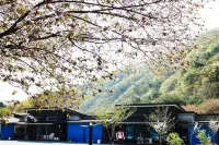 Stay Gapyeong (2025 Renovation)