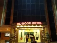 Al-Noor Hotel Hotels in Multan District
