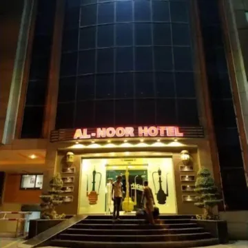 Al-Noor Hotel