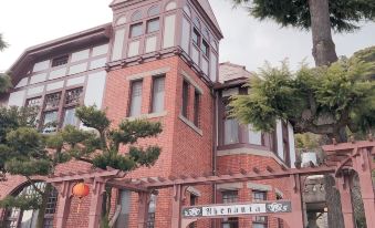 Smile Hotel Kobe Motomachi