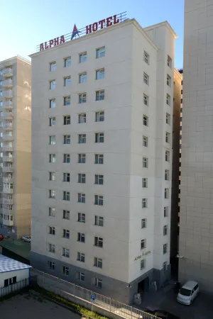 Alpha Hotel Ulaanbaatar