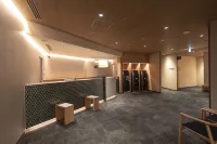 Dormy Inn Korakuen Hot Spring - Hot Springs