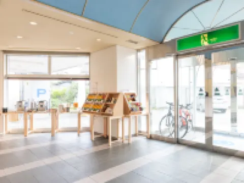 Uwajima Oriental Hotel Uwajima otelleri