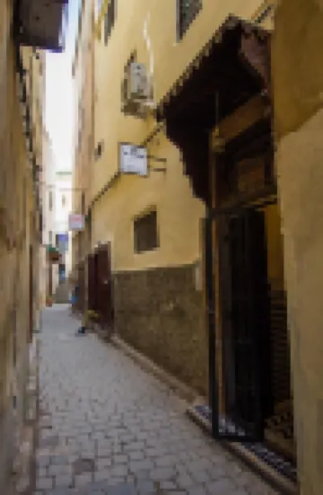 ダール エル マーサフ