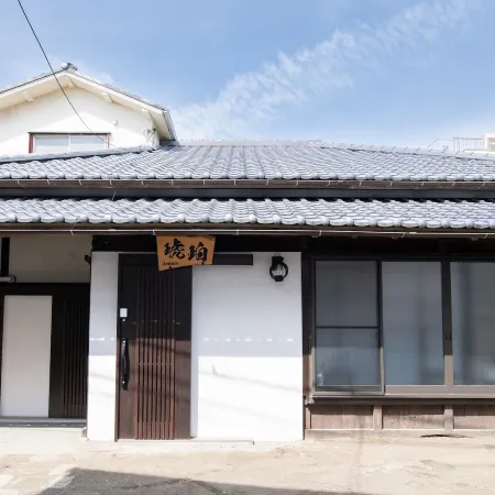 Kohaku Amber Kamakura Zaimokuza