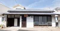 琥珀-AMBER- 鎌倉 材木座 - オーシャンビュー