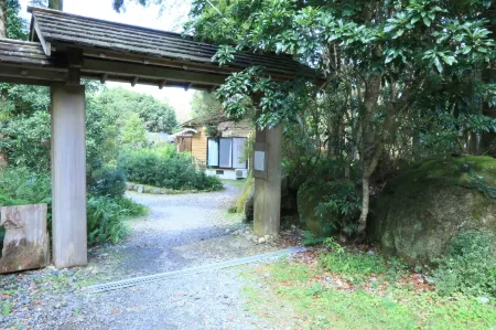 Wa No Cottage Sen-No-ie