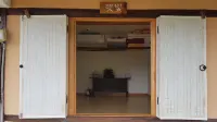 별동산 달빛아래 청송군 호텔