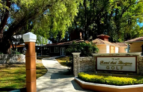 博斯克皇家住宅