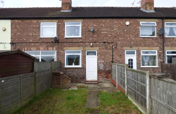 夏爾布魯克之家酒店