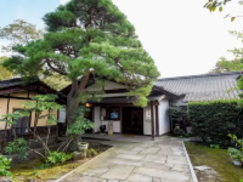 Nagataki Hotels near Stone Museum Hakusekikan