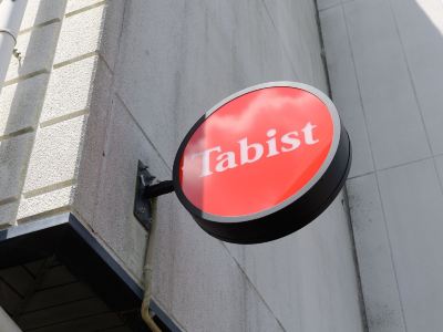 その他 Tabist ステーションホテル磯部 伊勢志摩の写真