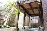 Wellness Forest Nasu