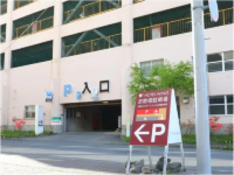 KOKO HOTEL 苫小牧（原：苫小牧永安國際酒店） 苫小牧市酒店