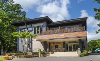 Wan's Resort Yamanakako