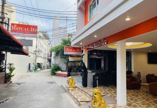 로얄 BJ 호텔 객실