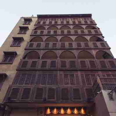 Le Riad Hotel de Charme Hotel Exterior