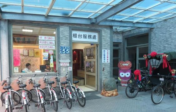 마오화 모텔 이미지