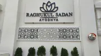 raghukul sadan