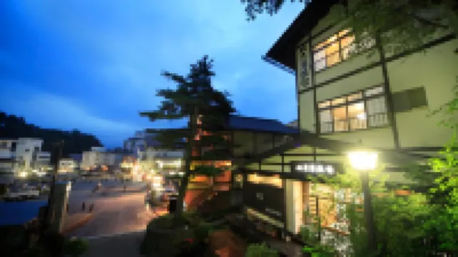 Nushiyu Ryokan Hotels in 