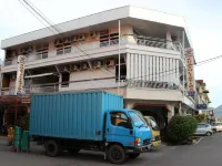 赤道光線飯店