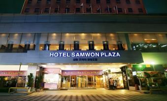Hotel Samwon Plaza