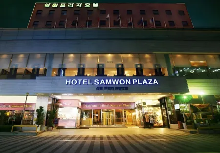 Hotel Samwon Plaza